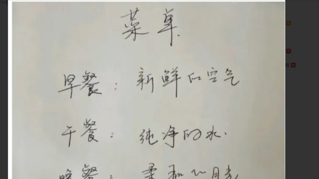 面如骷髅、腿如麻杆、满目沧桑,这6位男神,都被减肥坑惨了