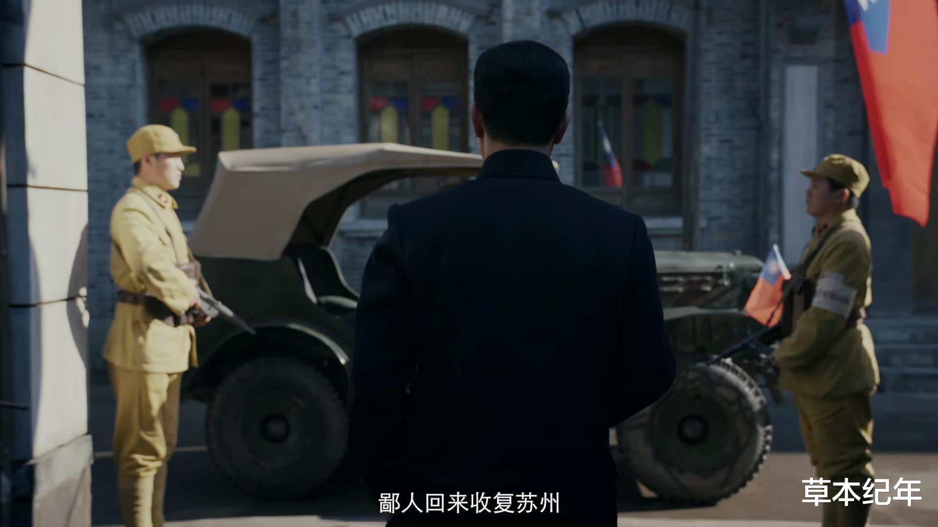 收视率杀疯了,不看《孤舟》的呼声却越来越高,问题到底出在哪?