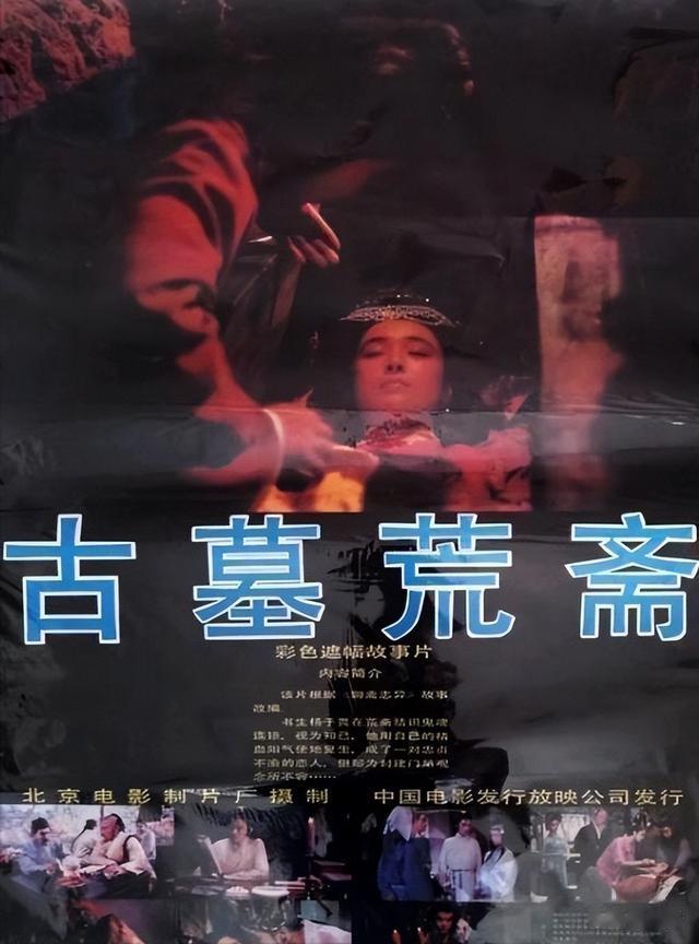 周迅十七岁时,潘鸿海给她画了26幅“人体画”现在一幅价值千万