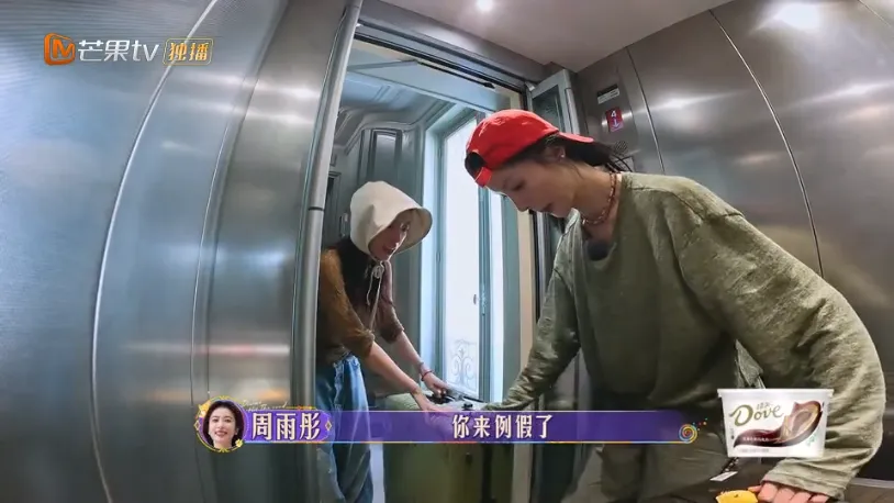 又一个明星塌房，这次道歉也救不了