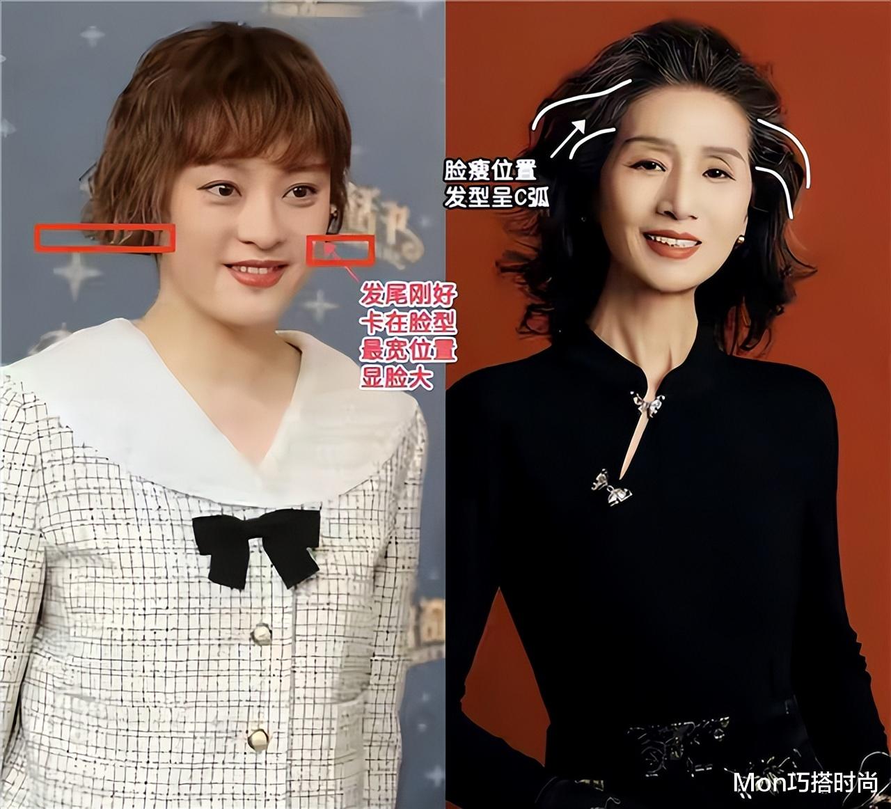 中老年女人,为什么劝你剪短发、要烫卷?看这些奶奶,美得多洋气