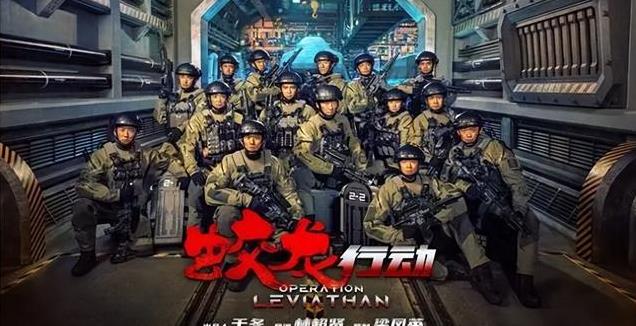 央媒官宣!《红海行动2》将袭,预告片信息量太大,票房要大卖了