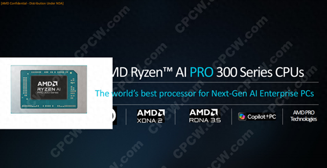 商用AI“芯”動力！AMD銳龍AI PRO 300移動處理器正式發(fā)布