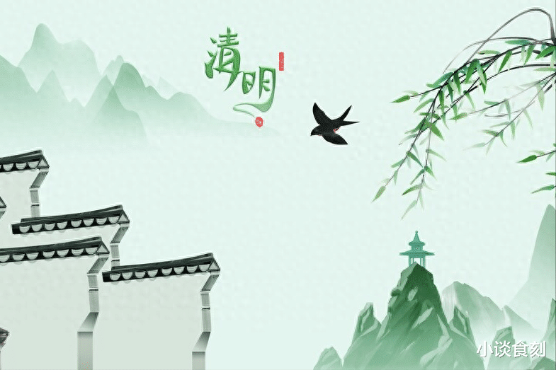 “上单不上双,清明要挂青”啥意思?二月廿六清明上坟有啥讲究?