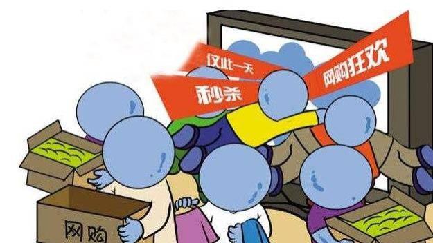小米有品创奇迹！雷军再玩“价格屠夫”，千元产品卖99？