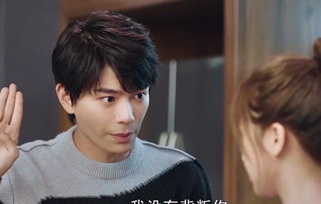 收手吧纪凌尘！别再侮辱观众智商了，龇着大牙演霸总，雷人又无脑