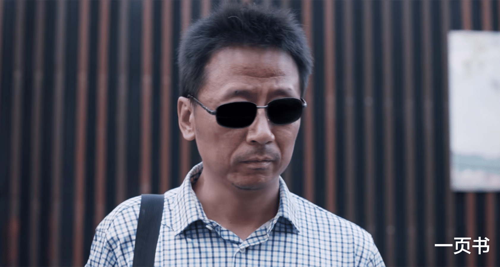 我是刑警：为何邓光荣成不了秦川接班人，陶维志却可以？原因有四