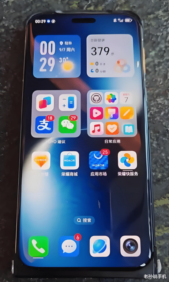 小米、一加、荣耀、iQOO抢发骁龙8至尊版，国产旗舰扎堆发布