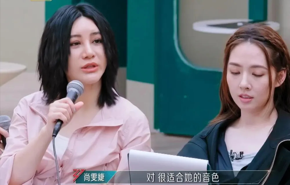 《浪姐5》再度高开低走，押宝姐姐再出错，三点问题直播也难挽救