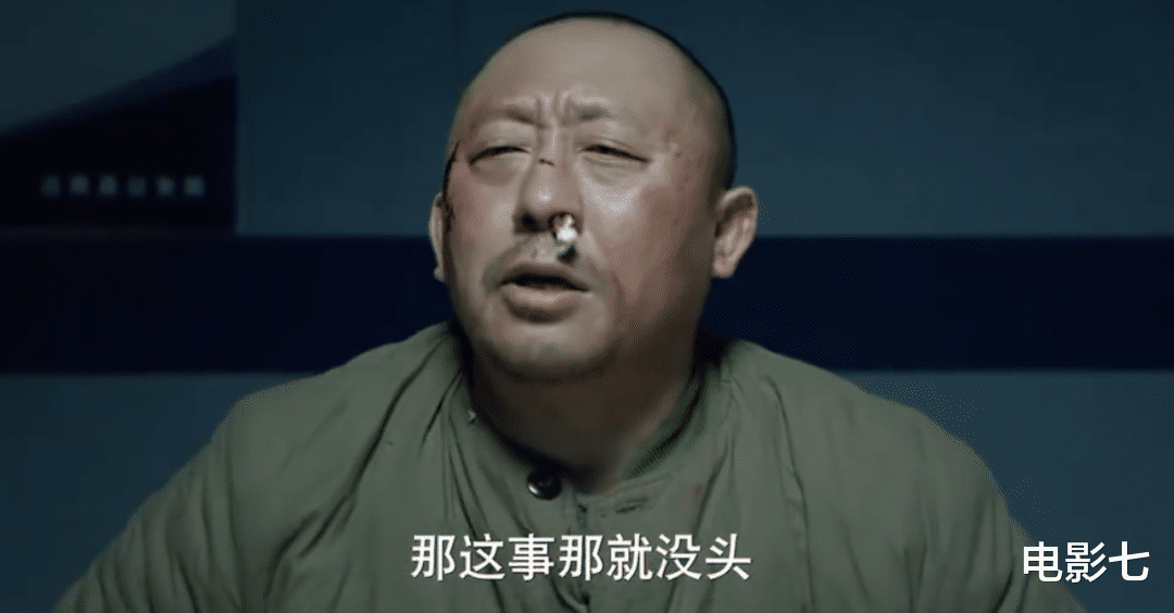 空降热度第1！年度悬疑大剧，连追16集后，观众大赞：女主太惊艳了