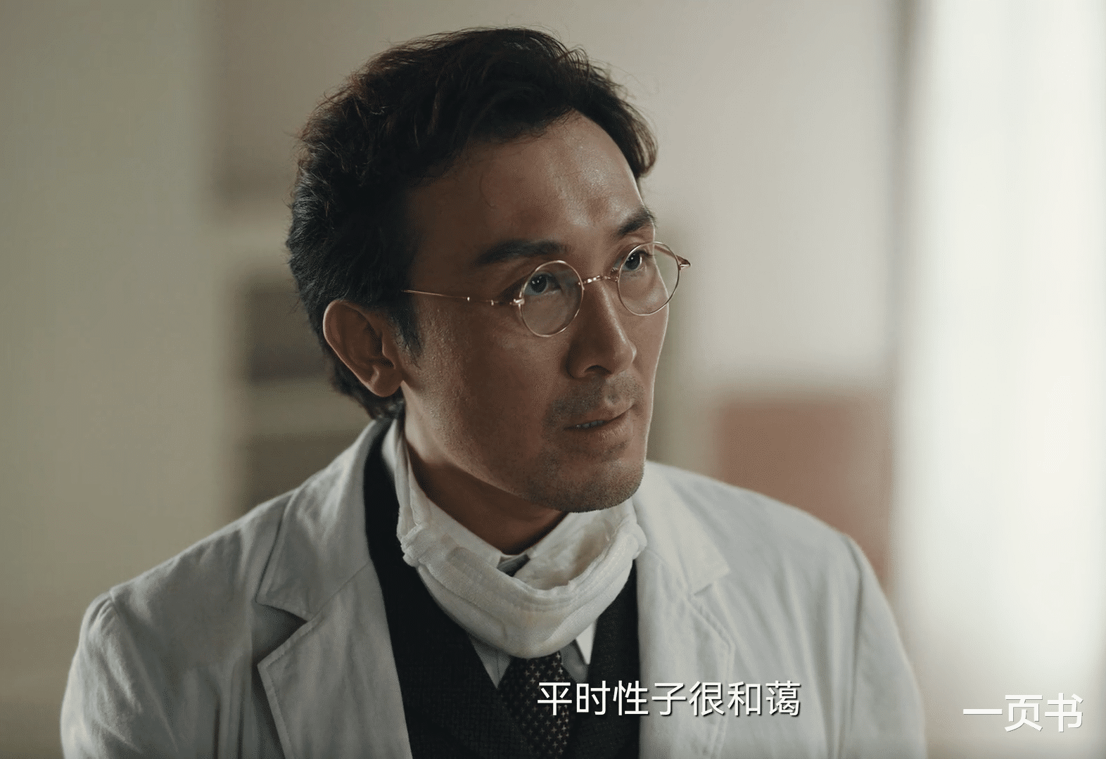 《暗夜与黎明》金昴昌到死都没想到,伯劳没死,一招让他身败名裂