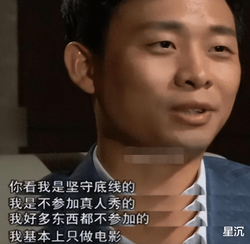 带着儿子倒贴嫁给张译,如今17年过去,才知道她嫁得有多值