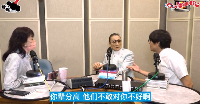 88岁谢贤近照曝光,精气神很弱,容貌与晚年母亲的样子一模一样