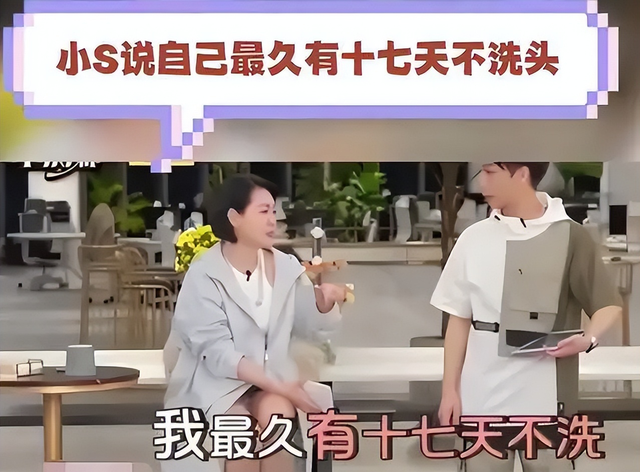 随地大小便、半个月不洗头、衣服穿到有味,明星私下到底有多邋遢