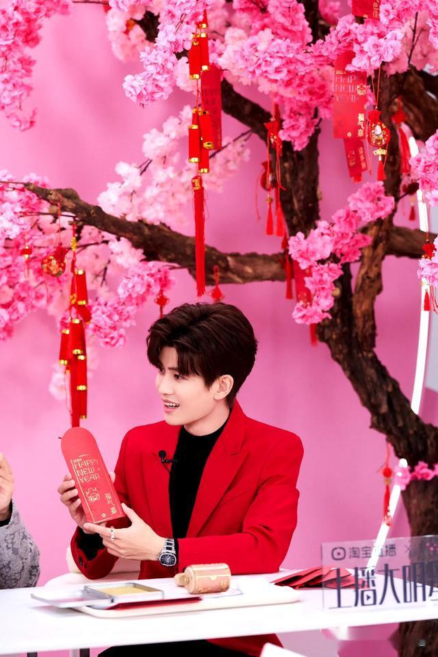 6.13娱乐瓜\uD83C\uDF49:杨紫赵丽颖成毅任嘉伦罗云熙龚俊