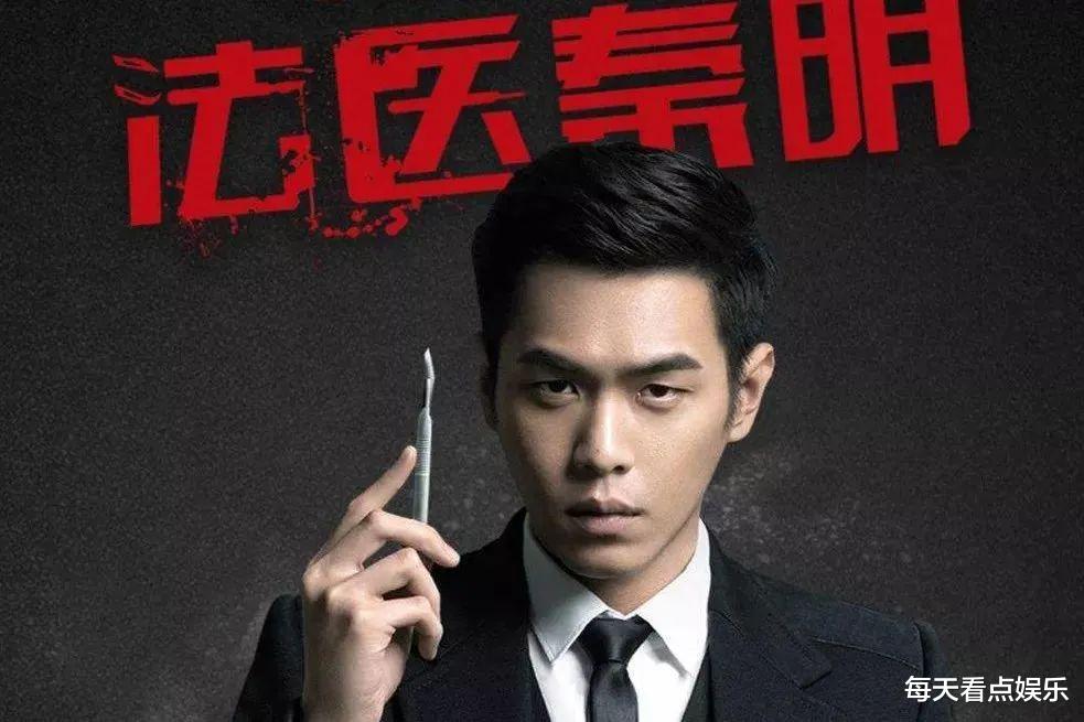 父子对簿公堂,“妹妹”变后妈,“京圈少爷”张若昀的曲折人生