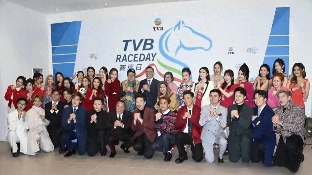 TVB赛马日超热闹！曾志伟带50艺人助阵，龚嘉欣急盼怀孕