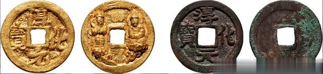 2024春拍，成交价格排行榜前五的古钱币