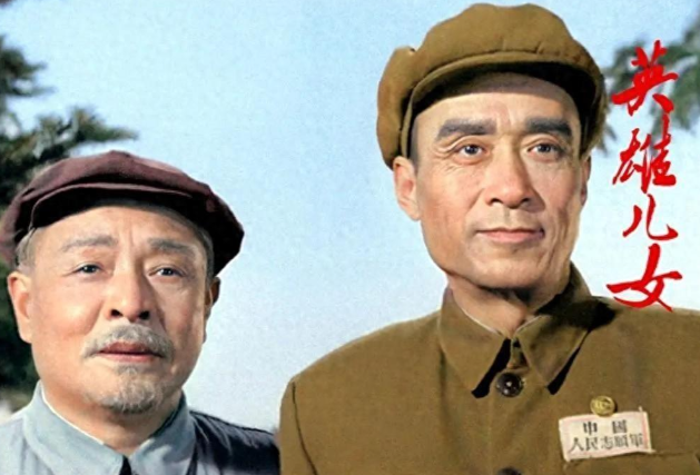 原来他早已离世!临终只留给妻子200块,妻子为其一句话守寡到老