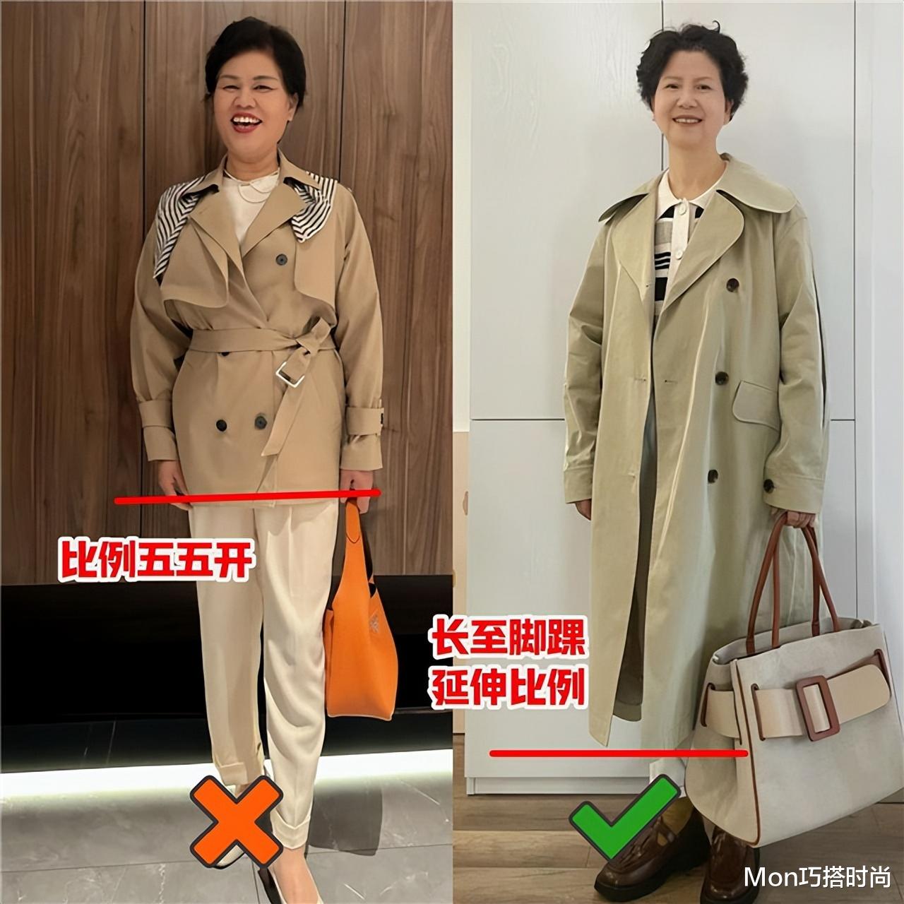 为什么劝中年女人:秋天头戴帽、衣穿长?看完这3组对比你就懂了