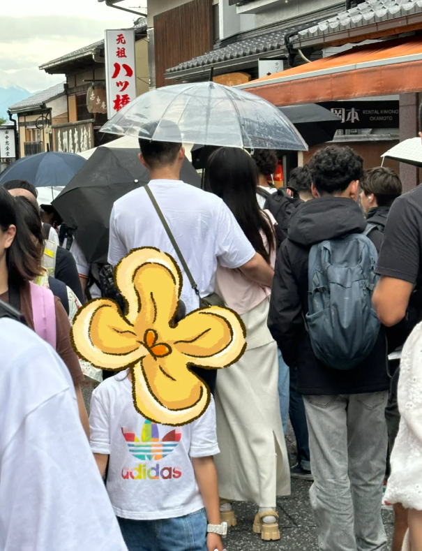 乔欣被曝闪婚广州富二代,去年7月办婚礼男方颜值高,同框照曝光