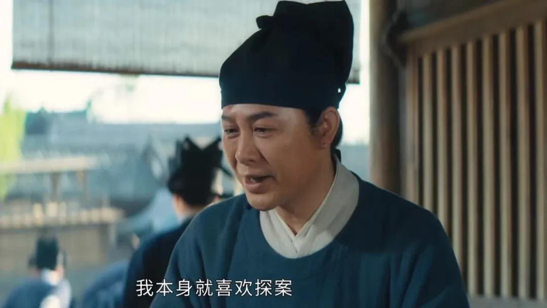 《清明上河图密码》白百何饰演的温悦，竟然隐藏着15年的身份