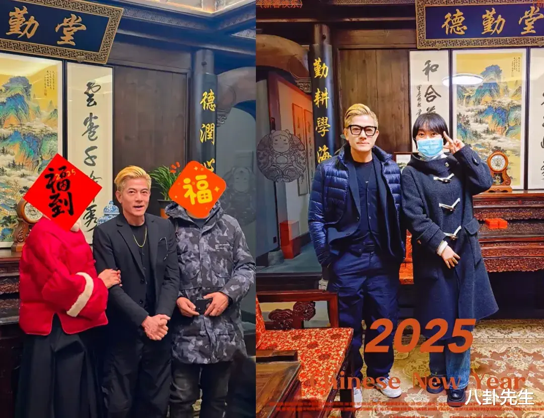 59岁郭富城跟方媛回农村,与小2岁岳父同框显年轻,穿搭被嘲土味