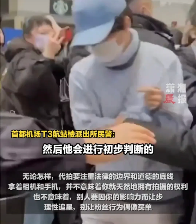 王俊凯：养嫂子事件水落石出