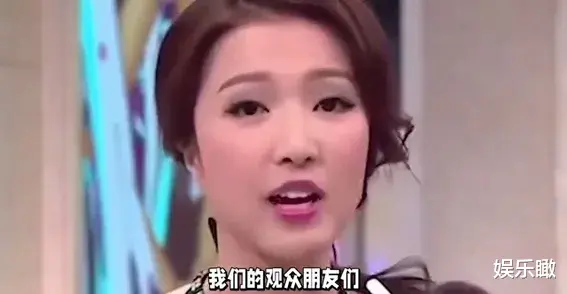 豪门新贵林萱妤生龙凤胎