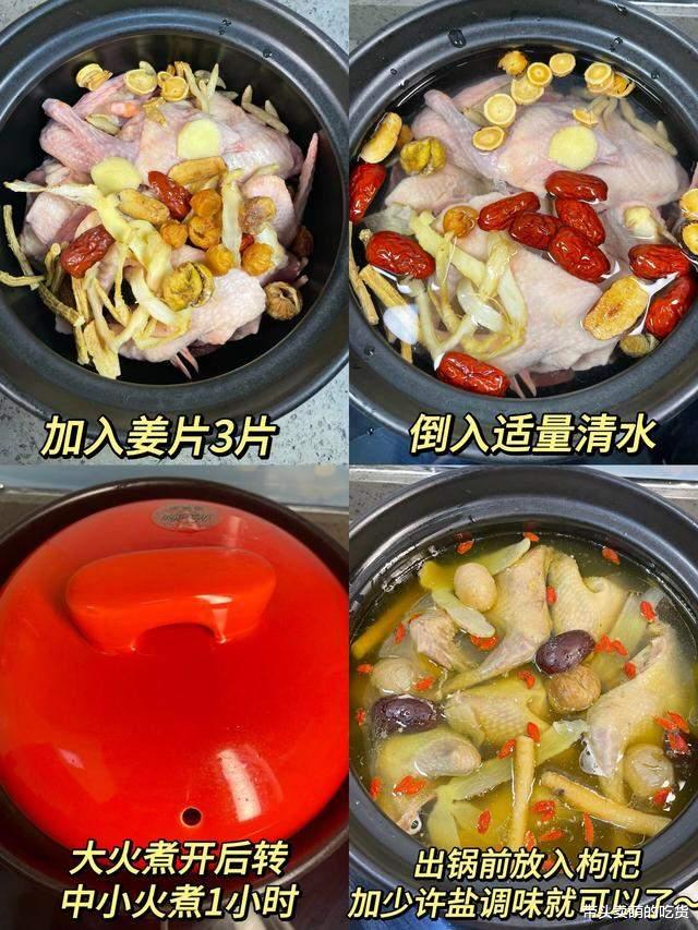 春夏交接常做这3款汤来喝,祛暑有营养,喝完汤吃肉大人孩子都爱