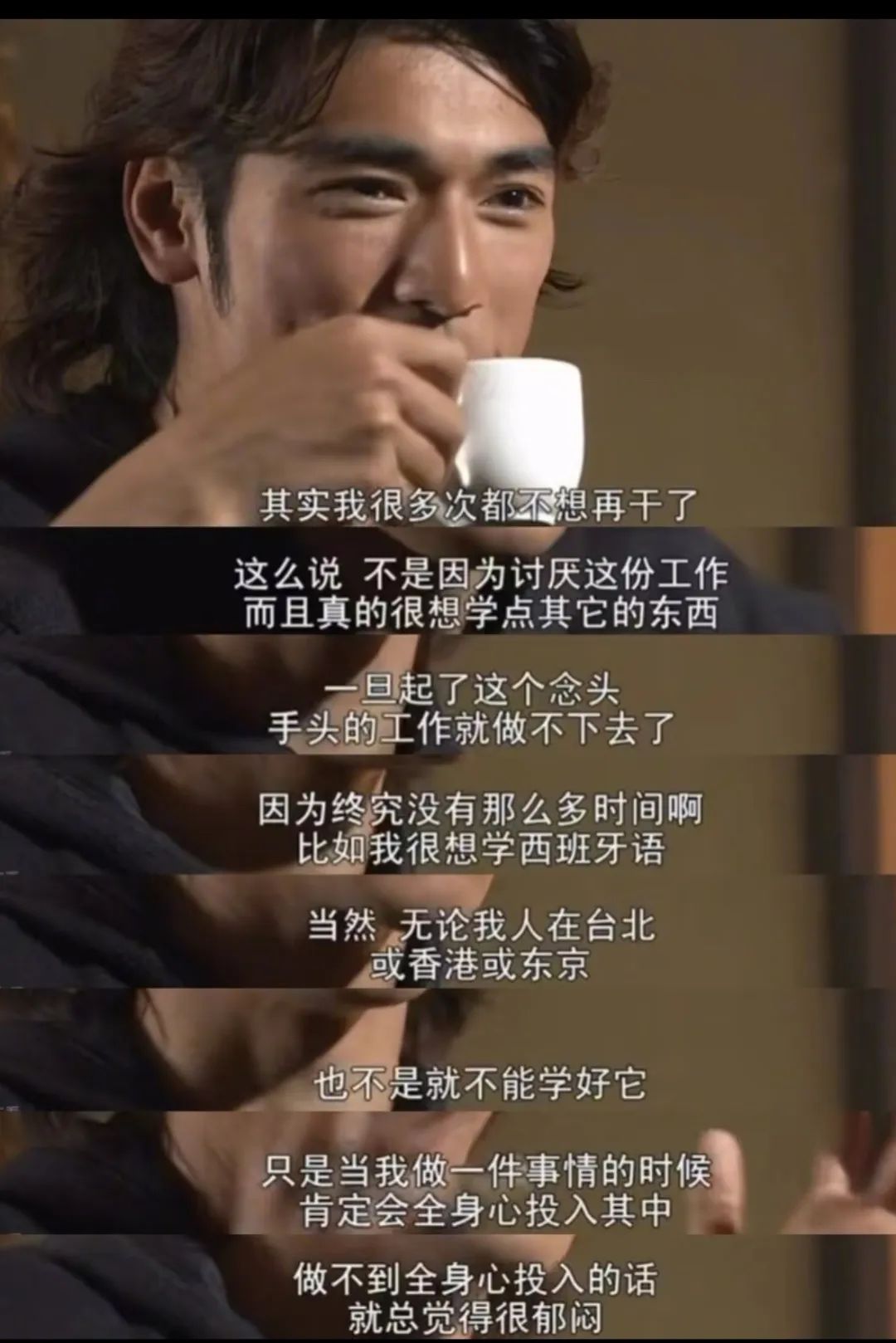 亚洲第一美男?近况曝光：婚恋成谜，在乡下种地