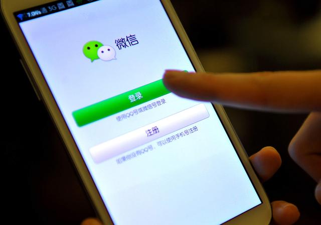 两大巨头的暗斗:微信难获系统特权,华为鸿蒙不愿特殊关照