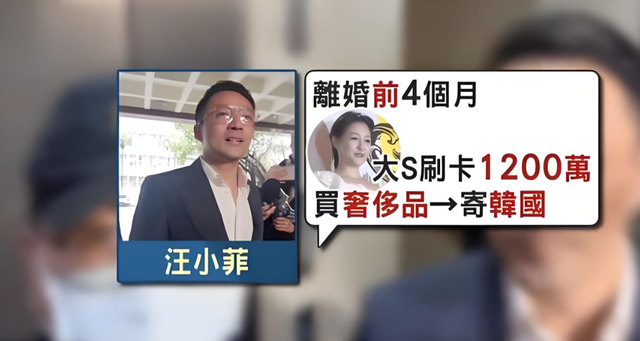 以前的大S也是那么的爱汪小菲,这些照片不会骗人!