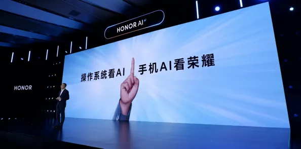 榮耀公布的新技術，讓網友都炸了