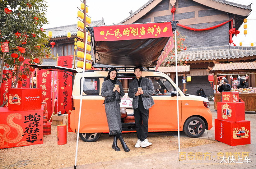 实用性与可塑性极强，纯电K-Car五菱之光EV预售，4.78-5.08万