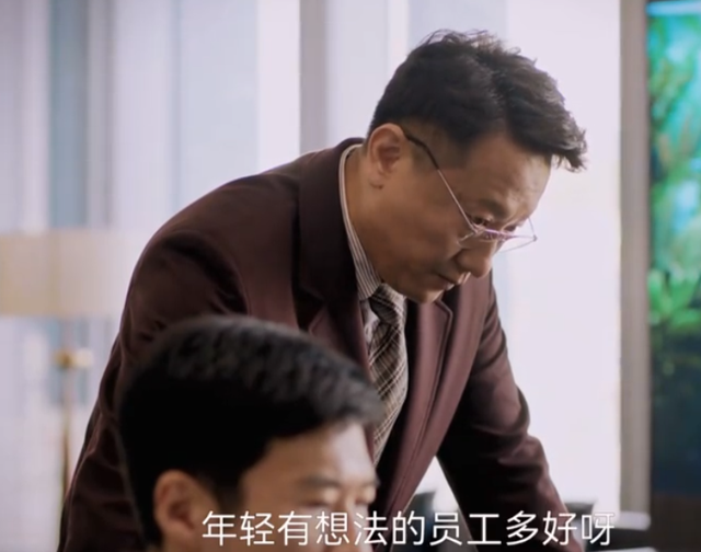 《凡人歌》全部门被裁,那伟还不知被姜山出卖,李晓悦成赢家