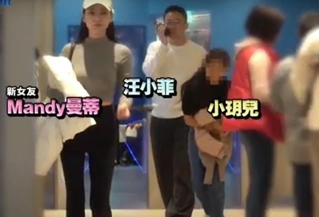 厉害了！汪小菲新女友已“收服”大S女儿，小玥儿穿衣风格都随她