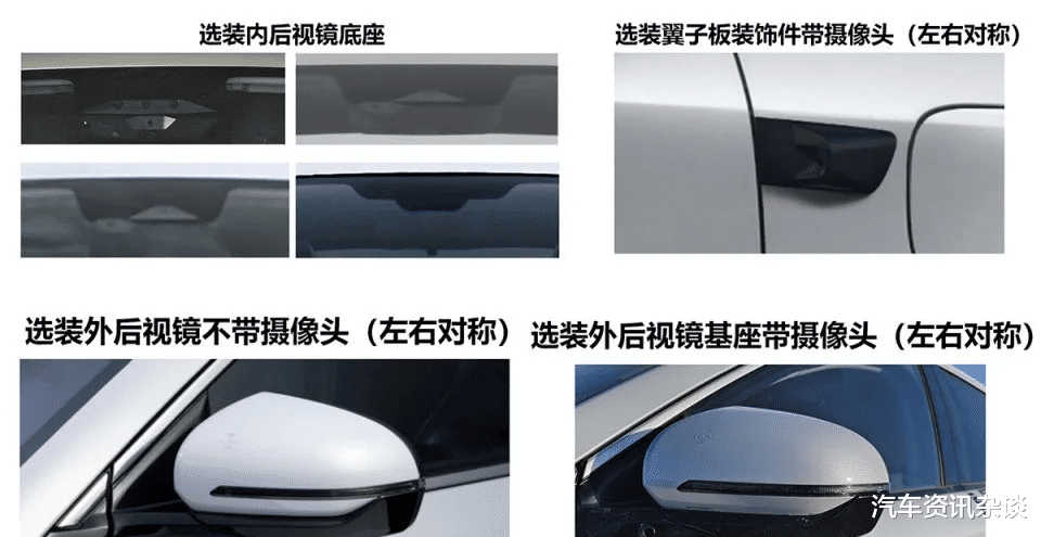 新款比亚迪元PLUS实车曝光，外观很年轻运动，搭载“天神之眼”