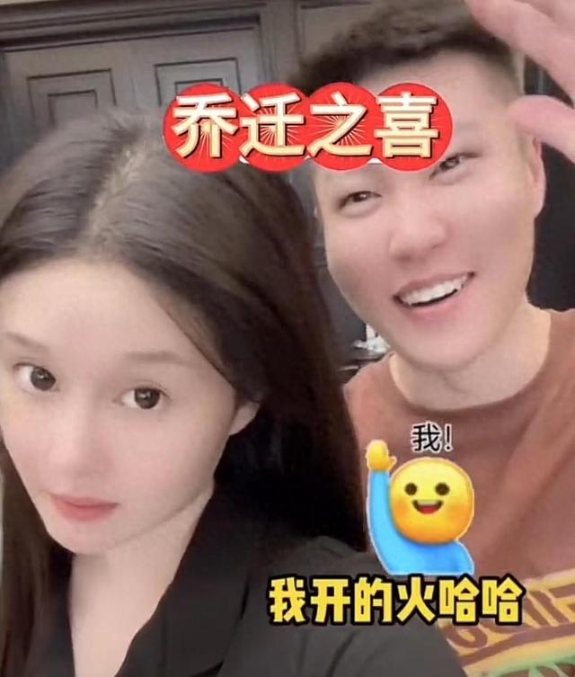 赵本山女儿晒沈阳新家，8室5厅7卫总共1018平，有钱就是任性！