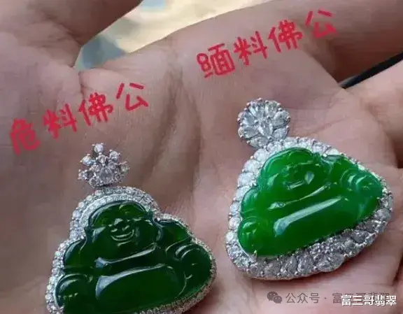 学会区分翡翠中的缅料和危料，别再买错了！