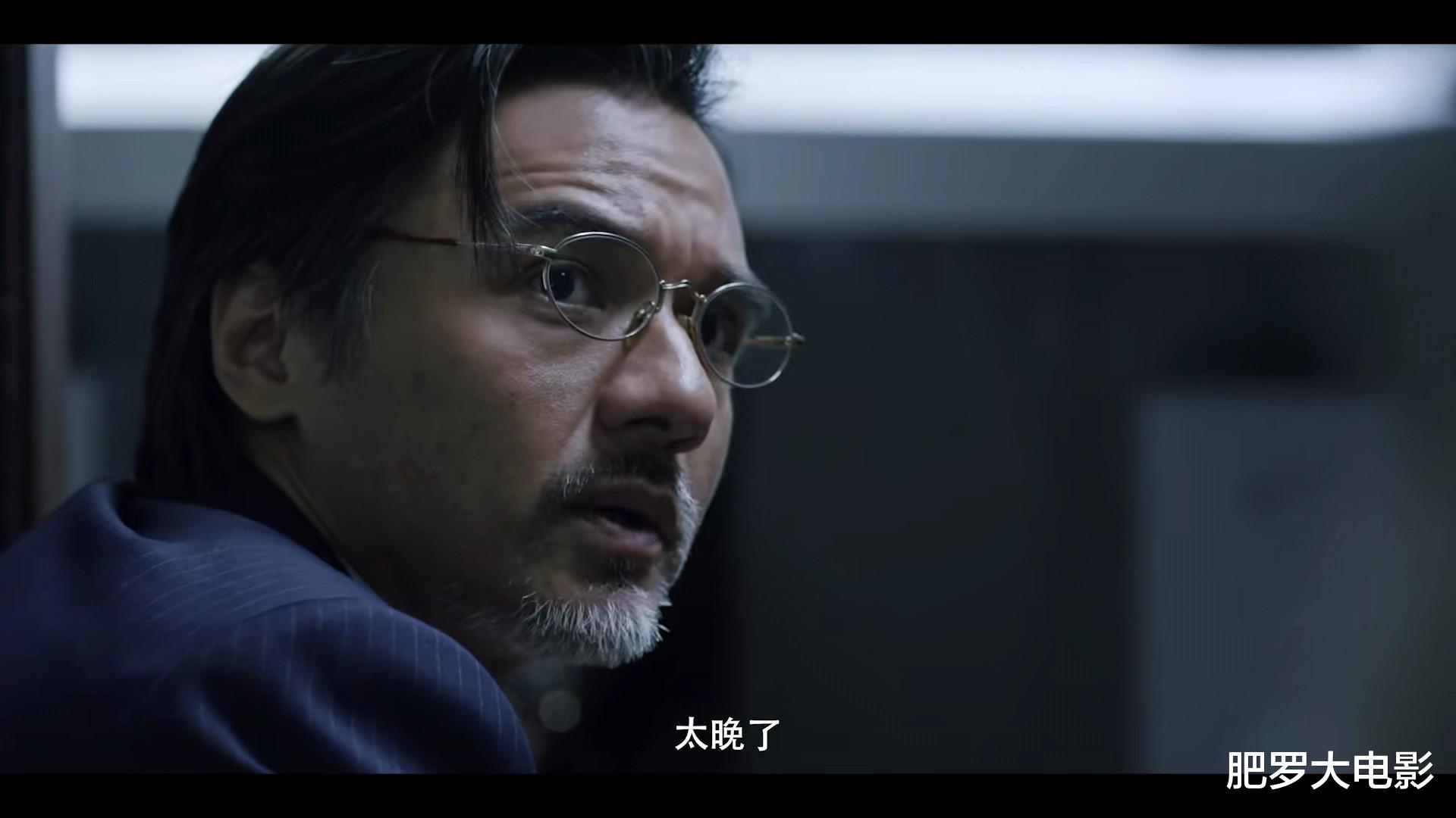 明天开播！陈伟霆主演，我难掩激动，终于有像样的犯罪悬疑港剧了