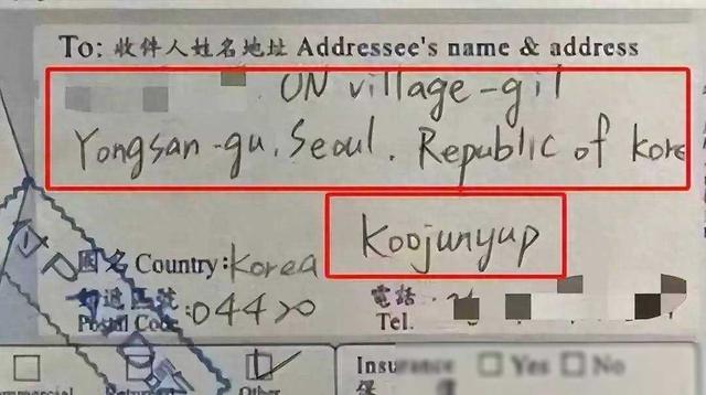 笑翻了!太打脸!大S婚内邮寄涂鸦颜料给具俊晔,多张暧昧对话被