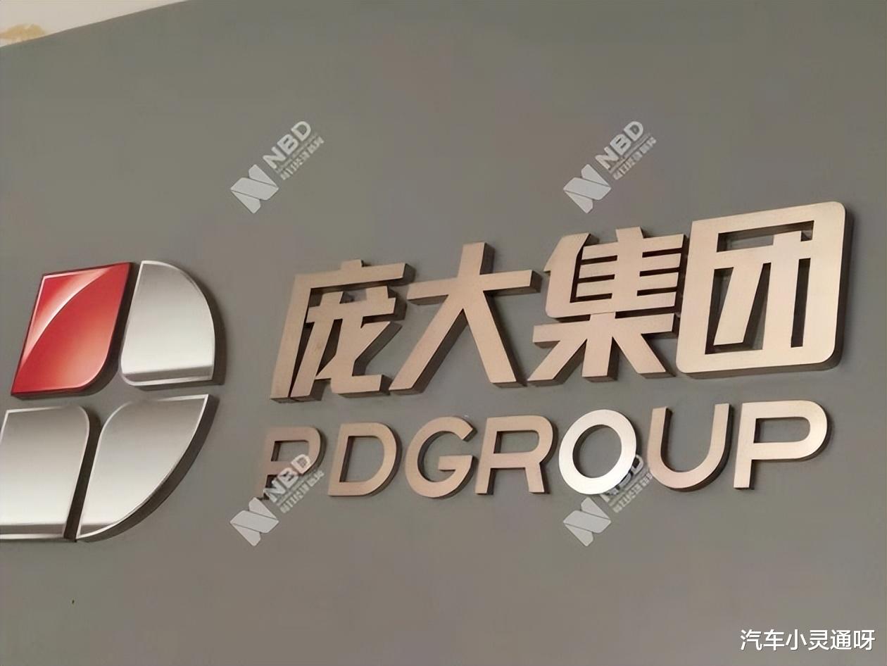 听我一句劝，汽车行业，一人得道鸡犬升天