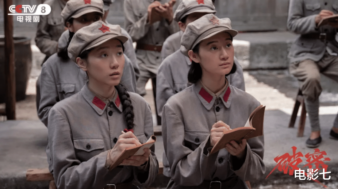 收视升至第2,央视再出谍战剧,看了4集,观众大赞:有望成为黑马