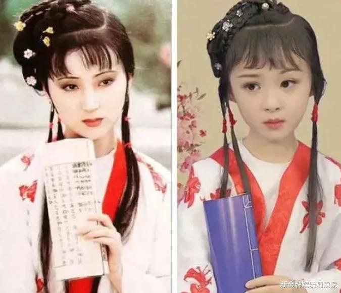 小戏骨红楼梦演员今何在？薛宝钗和白鹿演对手戏，黛玉成古偶女主