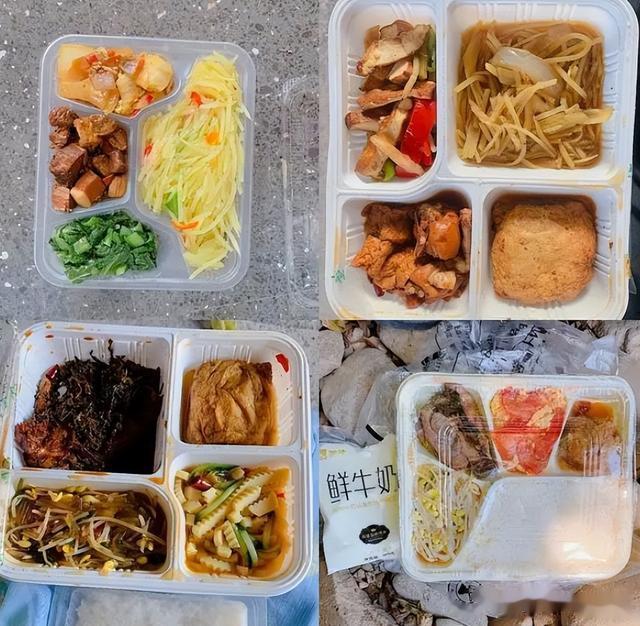 娱乐圈森严的等级,从“慕容复”的一份盒饭上,看得明明白白