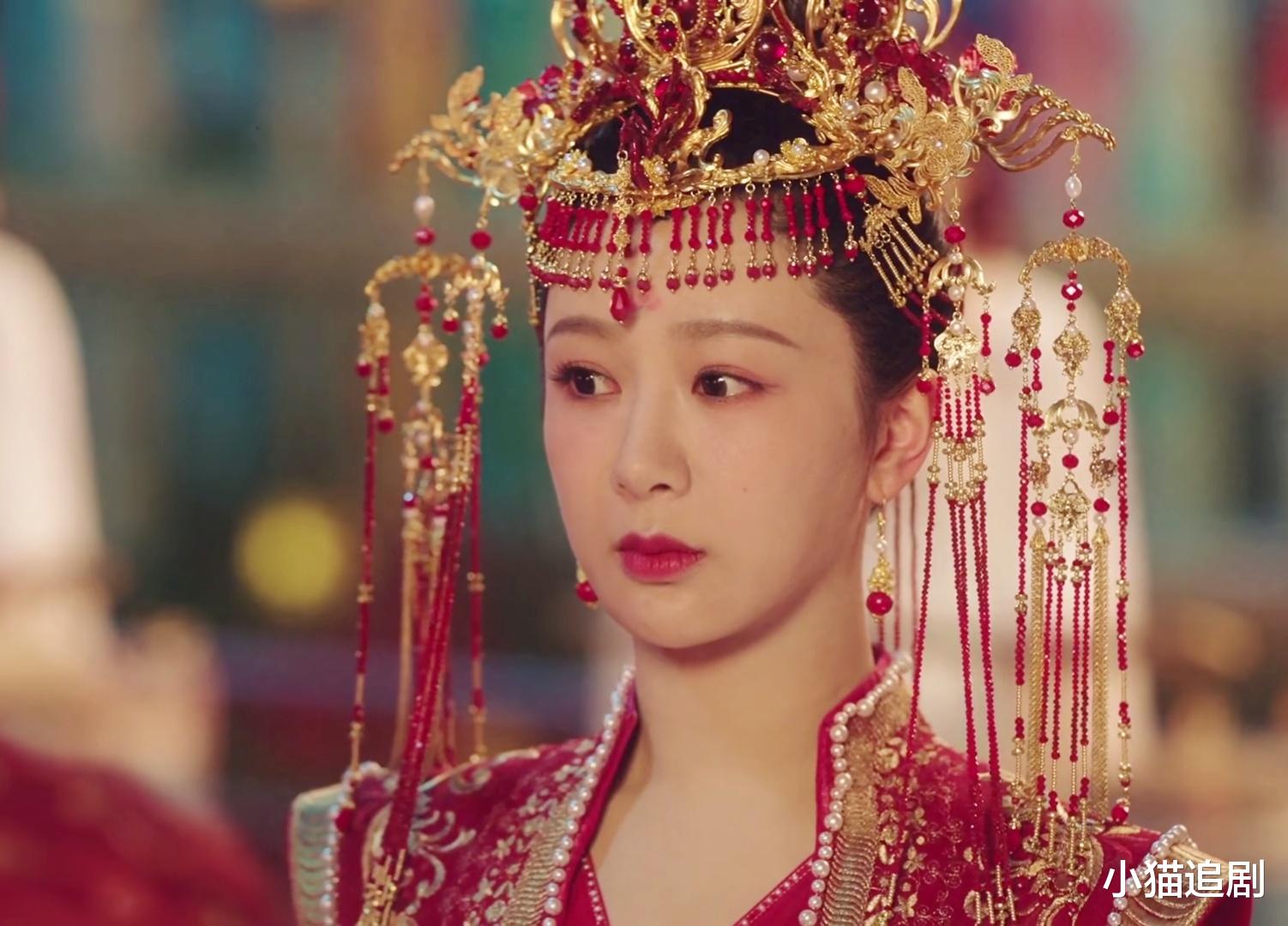 长相普通面部肿胀，却硬演“大荒第一美女”，谁的审美出了问题？