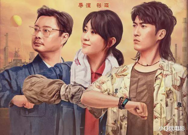 票房高的吓人的6部烂片,侮辱观众智商,贡献过票房的都是狠人