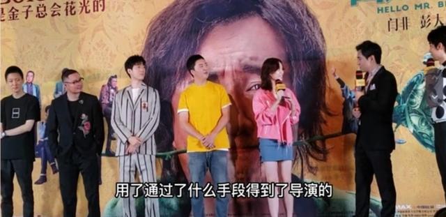 6年前挤走马丽当女主,发布会上下不来台,爆火的她成了小透明