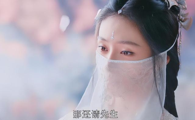 女演员长相多重要？少年白马醉春风玥瑶一出场，才知啥叫绰约仙子